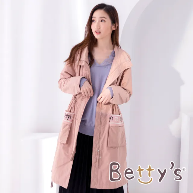 【betty’s 貝蒂思】長版鋪棉LOGO立領大衣(粉色)