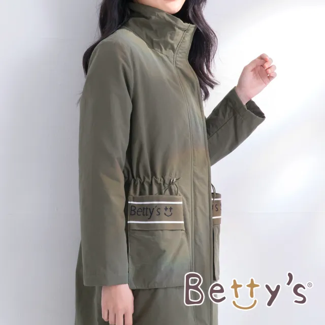 【betty’s 貝蒂思】長版鋪棉LOGO立領大衣(軍綠)