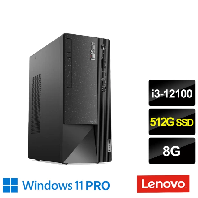 LenovoLenovo 21.5吋螢幕組★i3四核商用電腦(Neo 50t/i3-12100/8G/512G SSD/W11P)