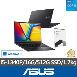 【ASUS】Office2021組★15吋13代i5輕薄16G筆電(VivoBook 15X/i5-1340P/16G/512G SSD/Win11)