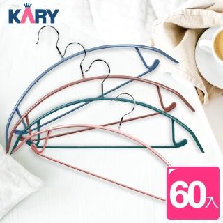 【KARY】60入質感加厚防滑無痕毛衣衣架(浸膠衣架)