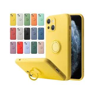 IPhone13MINI 5.4吋 加厚升級版指環支架手機保護殼保護套(13MINI手機殼13MINI保護殼)