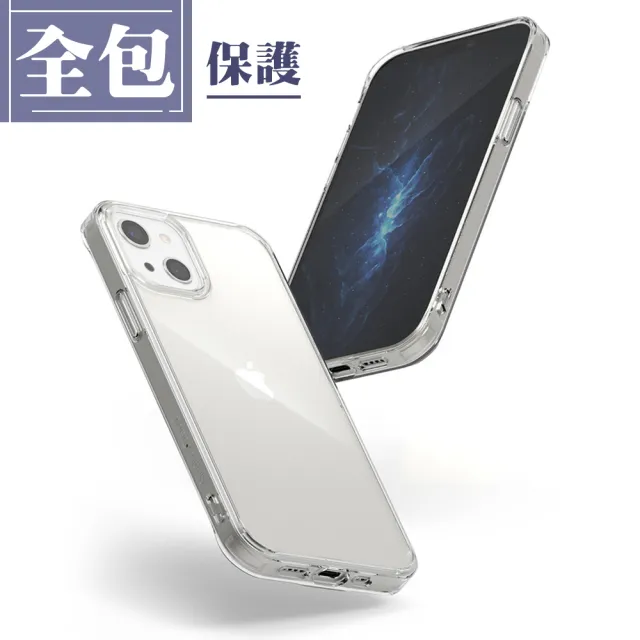 IPhone 14 手機殼 6.1吋 透明高能見度高清硬殼手機保護殼保護套(IPhone 14 手機殼 保護套)