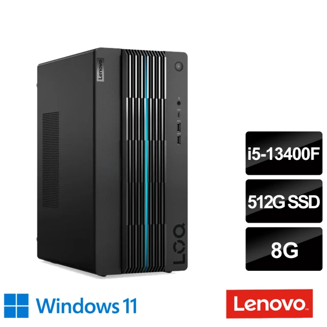Lenovo 24型螢幕組★i5 GTX1660四核電競電腦