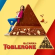 【TOBLERONE】瑞士三角牛奶巧克力含葡萄堅果及蜂蜜及奶油杏仁(100g)