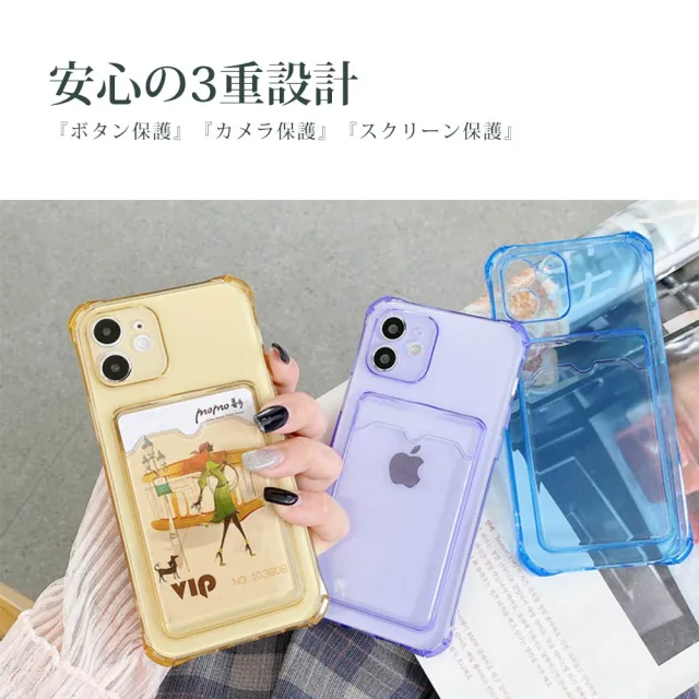 IPhone 14 PRO 手機殼 6.1吋 防摔加厚第二代四角防摔插卡手機保護殼保護套(IPhone 14 PRO 手機殼)