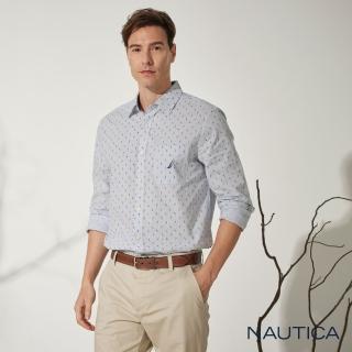 【NAUTICA】男裝 滿版圖騰造型彈性長袖襯衫(淺藍)