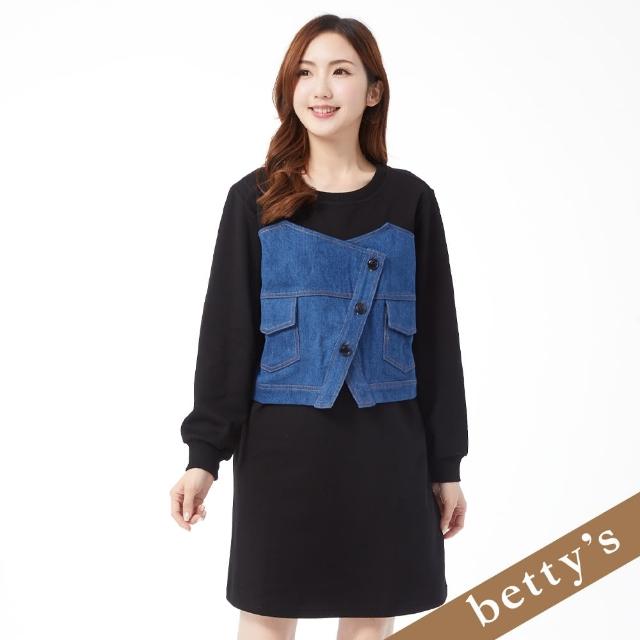 【betty’s 貝蒂思】牛仔馬甲拼接膝上洋裝(黑色)