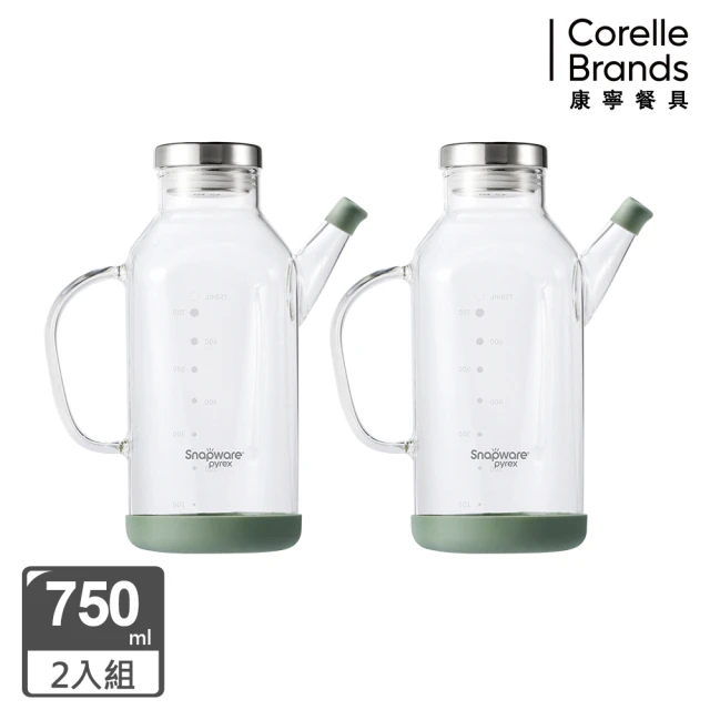 CorelleBrands 康寧餐具 Snapware 多功能附刻度耐熱玻璃壺750ML2入組