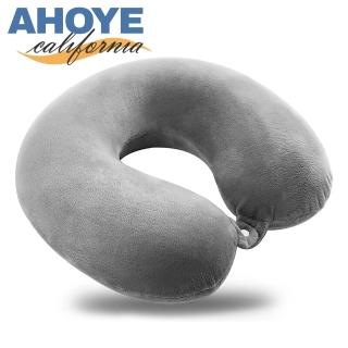 【AHOYE】慢回彈記憶棉頸枕(護頸枕 護頸枕頭 旅行枕 飛機枕)