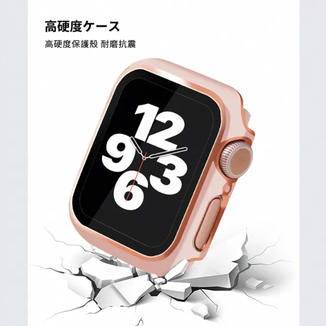 【Timo】Apple Watch 45mm 鋼琴烤漆鋼化玻璃全包式錶殼