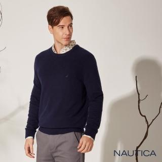 【NAUTICA】男裝 質感簡約素面長袖針織衫(深藍)