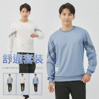 【KISSDIAMOND】舒適厚磅休閒運動套裝(居家/百搭/KDA-7229)