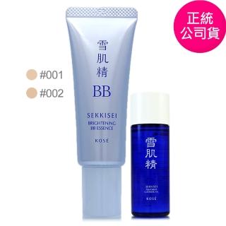 【KOSE高絲】雪肌精水感BB裸妝蜜30g+保養品30ml-隨機出貨(專櫃公司貨)