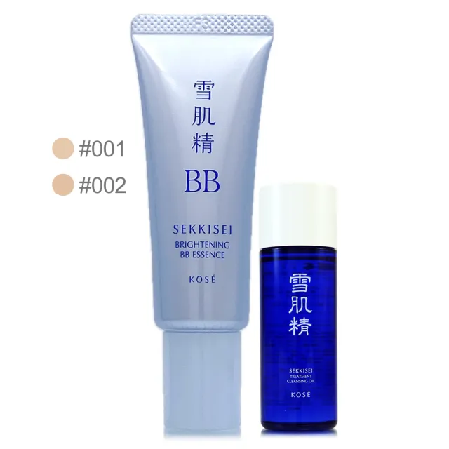 【KOSE高絲】雪肌精水感BB裸妝蜜30g+保養品30ml-隨機出貨(專櫃公司貨)