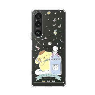 【apbs】三麗鷗 SONY Xperia 1 V/10 V 防震雙料水晶彩鑽手機殼(香水布丁狗)