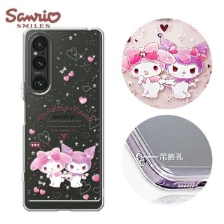 【apbs】三麗鷗 Sony Xperia 10V/1V/1VI 防震雙料水晶彩鑽手機殼(歡樂美樂蒂)