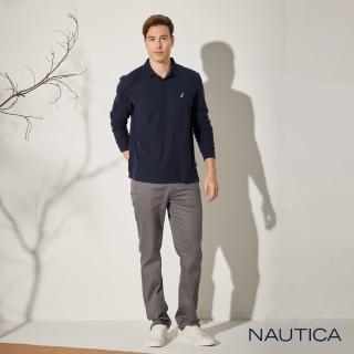 【NAUTICA】男裝 舒適彈性素面長褲(深灰)