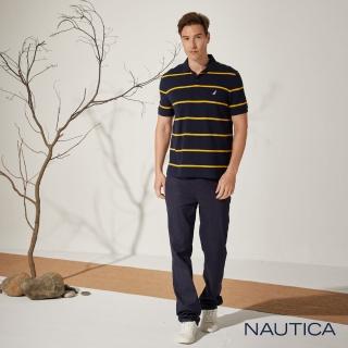 【NAUTICA】男裝 舒適彈性素面長褲(深藍)