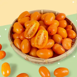 【禾鴻】郭老師農場有機認證橙蜜香小番茄禮盒4斤x3盒(淨重不帶蒂頭出貨)