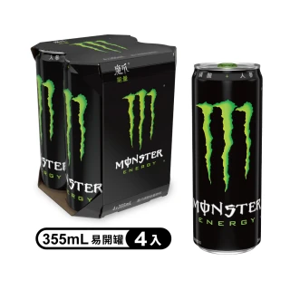 【Monster Energy 魔爪】能量碳酸飲料 易開罐355ml x4入/組