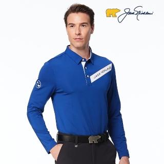 【Jack Nicklaus 金熊】GOLF男款吸濕排汗剪接配色POLO/高爾夫球衫(藍色)