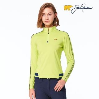 【Jack Nicklaus 金熊】GOLF女款半高領拉鍊設計款高爾夫球衫(綠色)