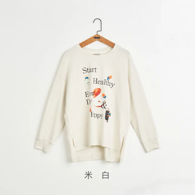 【gozo】健康飲食趣味印花長袖T恤(兩色)