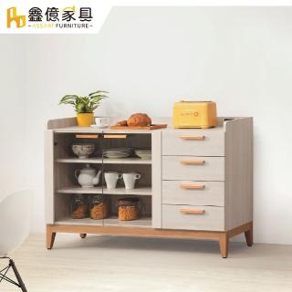 【ASSARI】雲朵4尺餐櫃(寬119.5x深39.7x高80.7公分)
