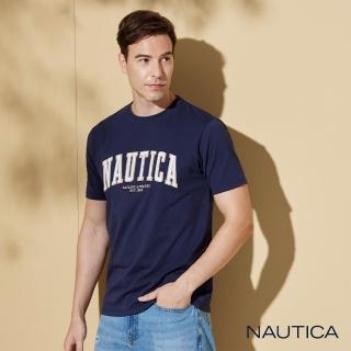 【NAUTICA】男裝 經典品牌文字LOGO短袖T恤(深藍)