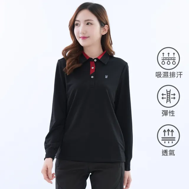 【遊遍天下】女款抗UV防曬涼感吸濕排汗機能長袖POLO衫GL1036(M-5L)（其他規格）
