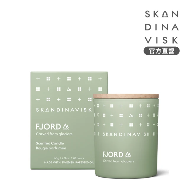 Skandinavisk 官方直營 香氛蠟燭 65g(FJORD 風之耳語)