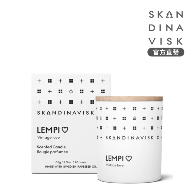 Skandinavisk 官方直營 香氛蠟燭 65g(LEMPI 以愛之名)