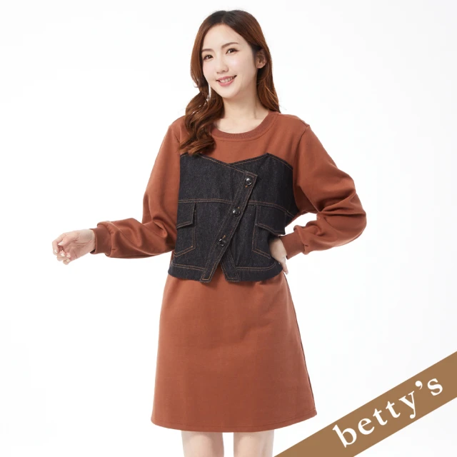 betty’s 貝蒂思 牛仔馬甲拼接膝上洋裝(咖啡色)