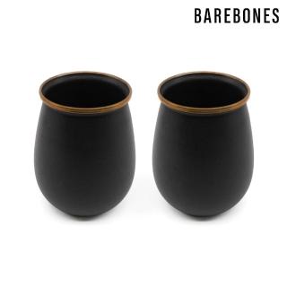 【Barebones】CKW-388 琺瑯不倒翁杯組 Enamel Tumbler Set-兩入 / 炭灰(杯子 茶杯 水杯 琺瑯杯)