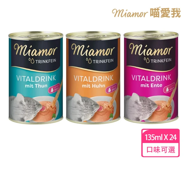 Miamor 喵愛我 滋養肉汁系列 135ml-24罐(副食 全齡貓 貓罐頭)