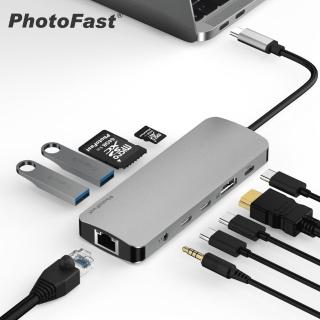 【Photofast】XPORT 10合1 100W Type-C HUB集線器(支援4K/PD快充)