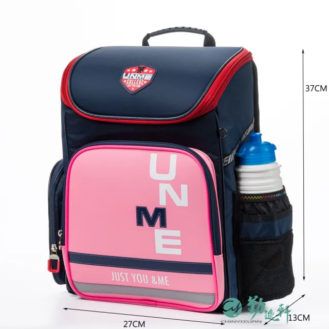 【UnMe】經典特仕EVA人體工學書包 兒童書包 減壓透氣 護脊書包(兩色/低年級110CM-130CM適用)