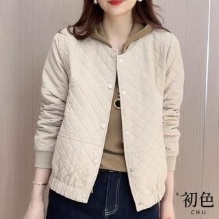 【初色】菱格棒球運動夾克休閒外套-米白色-65719(M-2XL可選)
