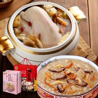 【禎祥食品】養生珍菇雞3500g/盒x1盒+黃金蟲草雞汁干貝粥350g/盒x2盒(嚴選正宗台灣土雞)