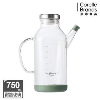 【CorelleBrands 康寧餐具】Snapware 多功能耐熱玻璃壺750ML(附刻度/水壺/油壺/茶壺)