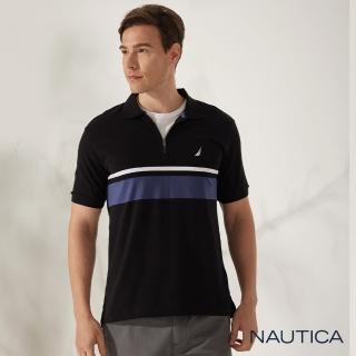 【NAUTICA】男裝 跳色拼接拉鍊短袖POLO衫(黑)