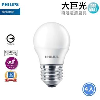 【Philips 飛利浦】3W LED迷你燈泡 4入(白光/黃光)