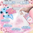 【日本Sakura】超值三入組 櫻花香馬桶衛浴清潔劑 500ML(強力去汙 溫和不刺激)