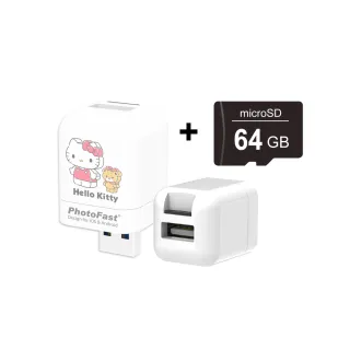 【Photofast】HELLO KITTY 2022 雙系統手機備份方塊+64記憶卡(iOS蘋果/安卓通用版)