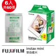【FUJIFILM 富士】instax mini 空白底片(6入共60張 保護套100入)