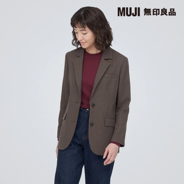 MUJI 無印良品 女羊毛混聚酯纖維起毛西裝外套(共3色)
