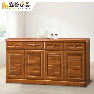 【ASSARI】布萊茲樟木實木5.3尺餐櫃下座(寬159x深42x高81cm)