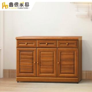 【ASSARI】布萊茲樟木實木4尺餐櫃下座(寬120x深42x高81cm)