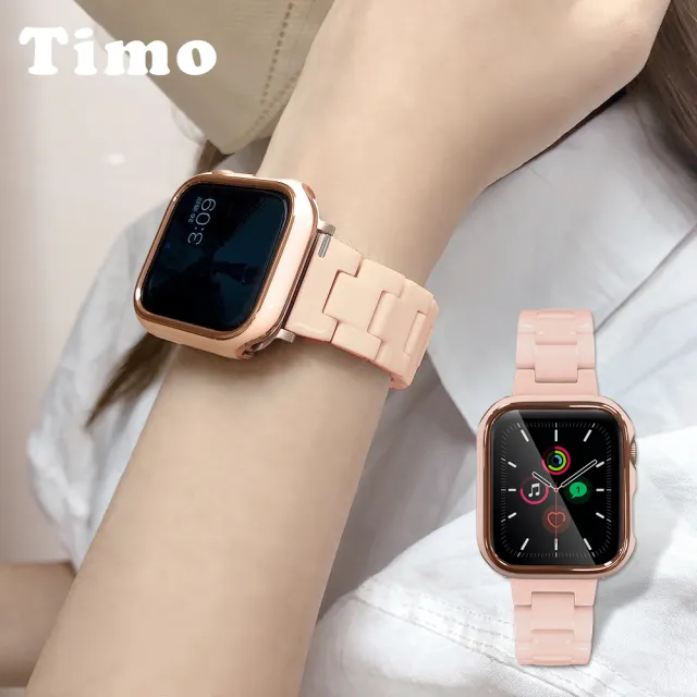 【Timo】Apple Watch 45mm 鋼琴烤漆錶帶+錶框組